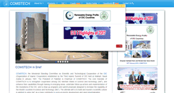 Desktop Screenshot of comstech.org.pk